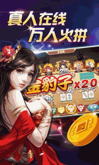热血传奇手游官网,热血传奇手游官网2024年4月合区公告【剧情专属传奇手游】