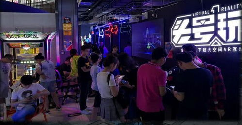 四、游戏社交与互动体验