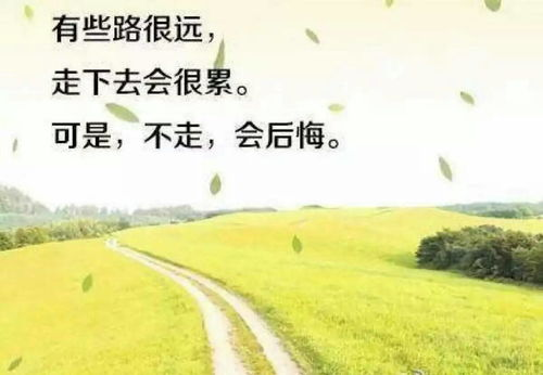一、了解你的生活方式