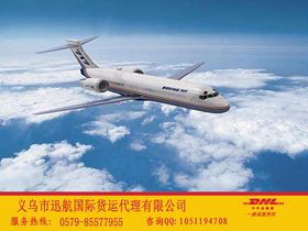 合肥特急空运物流概述