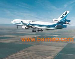 合肥航空公司寄件服务概述