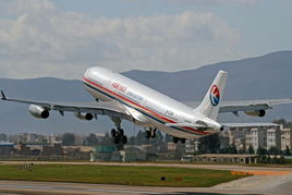 合肥航空货运服务公司概览