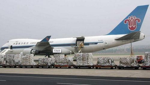 合肥航空货运特急概述