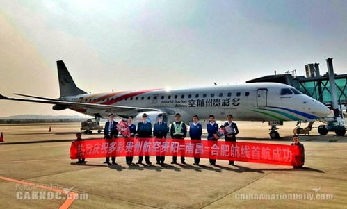 合肥航空寄件服务概述