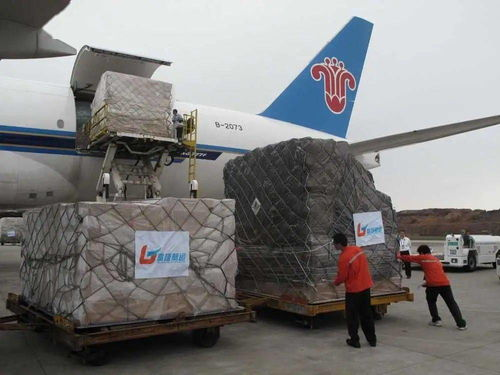 合肥航空托运快件概述