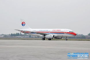 合肥航空物流电话概述