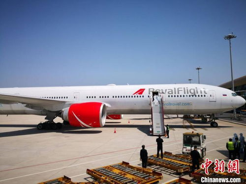 合肥机场航空件公司概述
