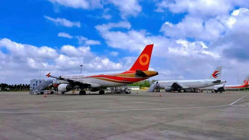 合肥机场航空邮递概述
