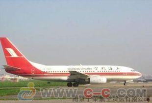 合肥机场空运概述