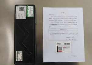 合肥机场邮寄服务介绍
