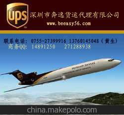 合肥寄航空包裹概述