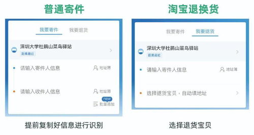 合肥寄航空件电话信息