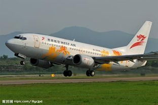 合肥空运电子产品概述