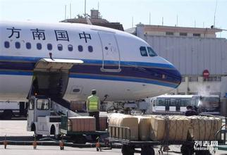 合肥空运物流公司服务介绍
