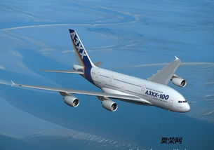 合肥空运个人物品概述