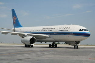 合肥机场空运公司概览