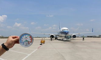 合肥机场航空快运概述