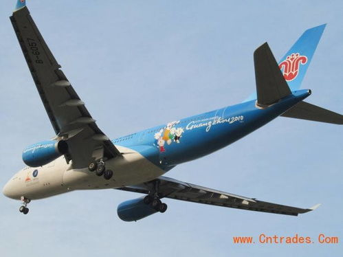 合肥机场国内航空快递概述