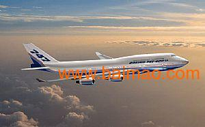 合肥航空运输快运公司概述
