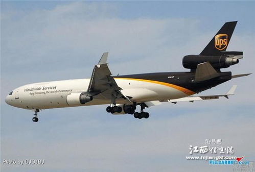 合肥航空小件快递概述