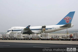 合肥航空空运当日达概述