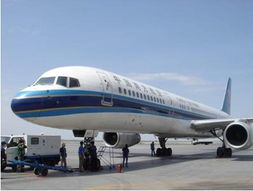 合肥航空货运运送概述