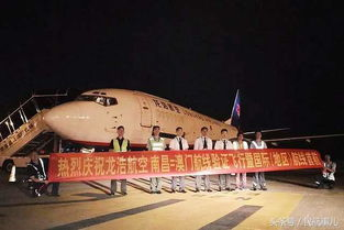 全国覆盖的航空货运网络体系