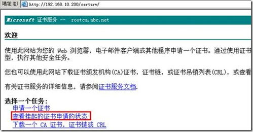 一、航空加急件服务的时效保障体系