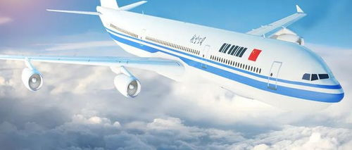 一、新桥航空寄件基础认知