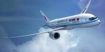 一、新桥航空件的基础服务能力
