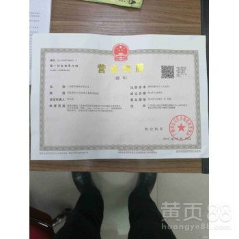 航空快件当日达的时效保障体系