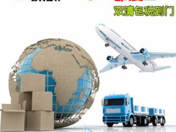 新桥航空物流体系的三维支撑架构