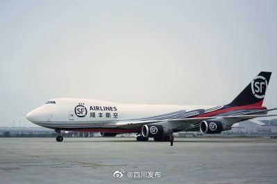 一、新桥货运航空枢纽的全球网络布局