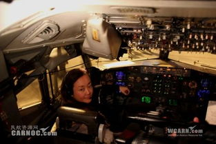 新桥机场航空托运部服务全接触