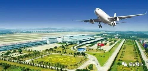 一、新桥机场航空货运的区位优势与设施保障