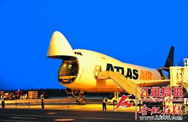 一、新桥机场航空快递服务商推荐