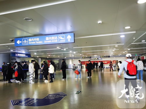 一、新桥机场快递服务网点全解析