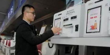 新桥机场行李托运服务全流程详解