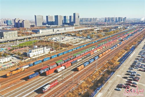 现代化货运基础设施建设