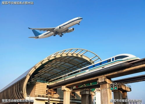 机场到机场服务核心优势解析