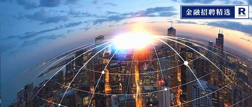 一、新桥酒水空运的行业地位解析