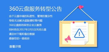 一、空运加急服务的时效性保障