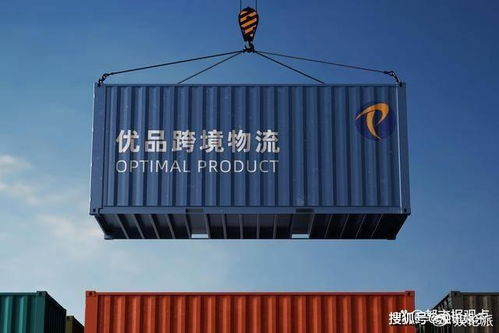 时效性为核心的航空货运服务