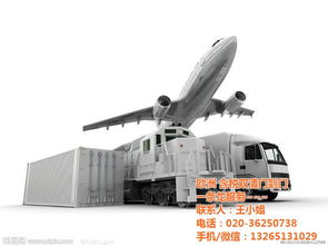 航空货运重塑塑料颗粒运输格局