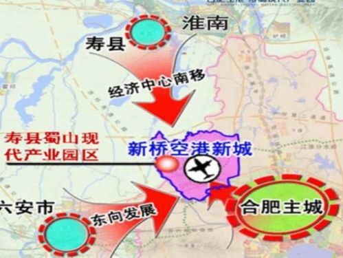 新桥空港的区位优势与设施配置