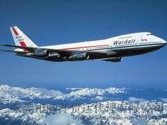 一、新桥地区空运快递的基本流程