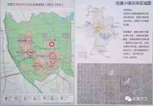 新桥空港的区位优势与设施突破