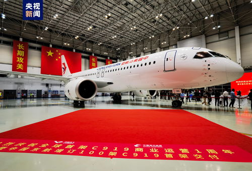 新桥资料航空运输的核心价值