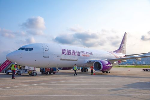 新桥加急航空货运的核心竞争优势