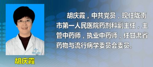 一、诊所介绍与服务理念